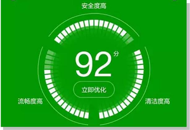 Android系统签名：保障应用安全，用户信息无忧  第5张