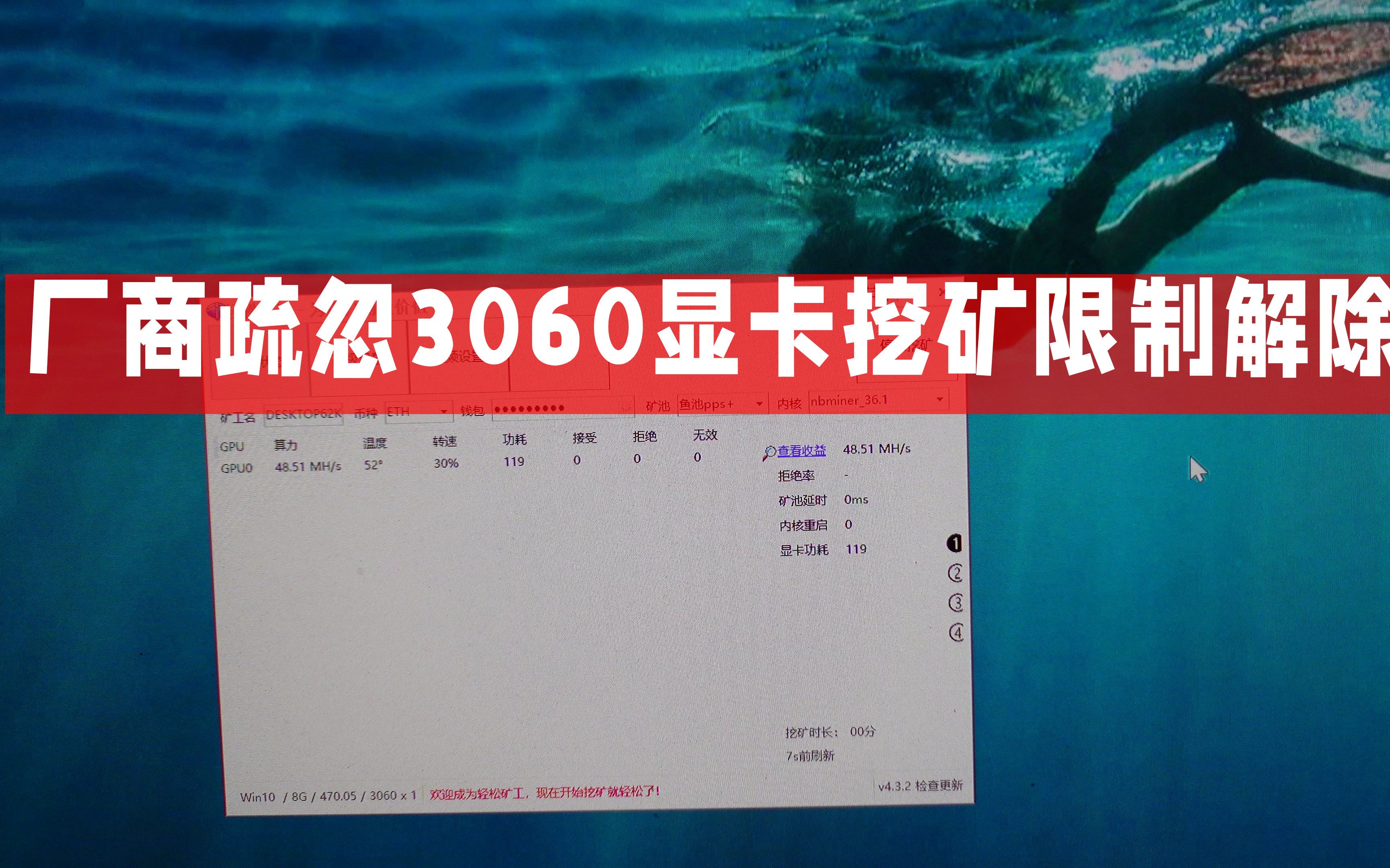 寻找9600GT老版显卡驱动：官方网站VS第三方网站，哪个更靠谱？  第2张