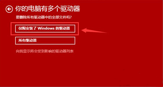 GT710显卡启动故障排查与解决策略详解，助您快速修复显卡问题，恢复顺畅运行  第5张