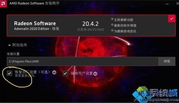 GT710显卡启动故障排查与解决策略详解，助您快速修复显卡问题，恢复顺畅运行  第6张