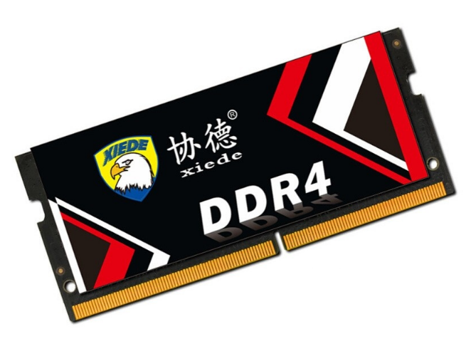 海力士DDR4内存科技：深度解析技术原理与未来趋势，探寻SK海力士的领先之处  第1张