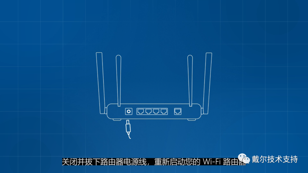 小米便携式蓝牙音响连接问题解读及故障排查指引  第2张