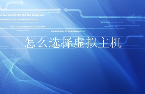 如何选择千元以下办公主机？配置建议及性能要求详解  第7张