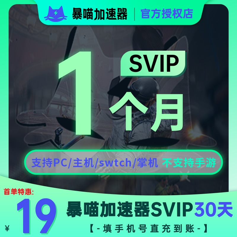 构建高性能吃鸡主机：满足绝地求生游戏玩家的需求与追求  第9张