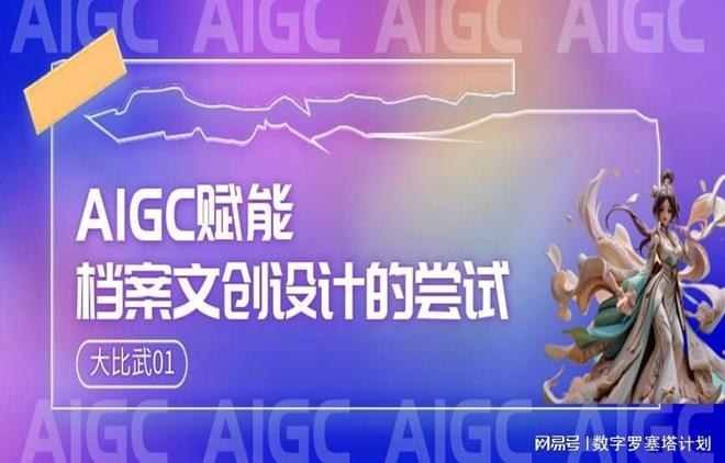 深入探讨显卡基本概念与GT指标解析，助您选购适用环境下的高性能显卡  第8张