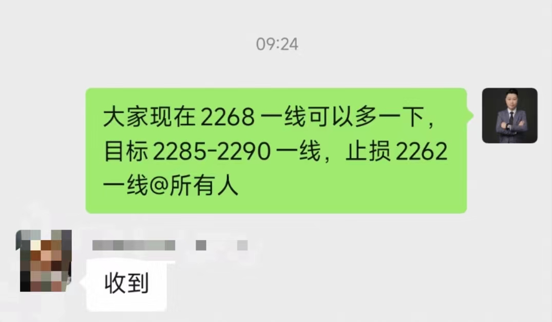 多特瑞ddr修护 多特瑞DDR维修技巧：深入解析修复策略与故障防范手段  第7张