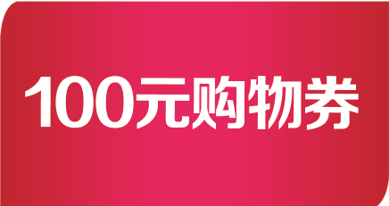 微信音箱银行收款声响技术创新：革新金融便捷性，探索未来安全性  第4张