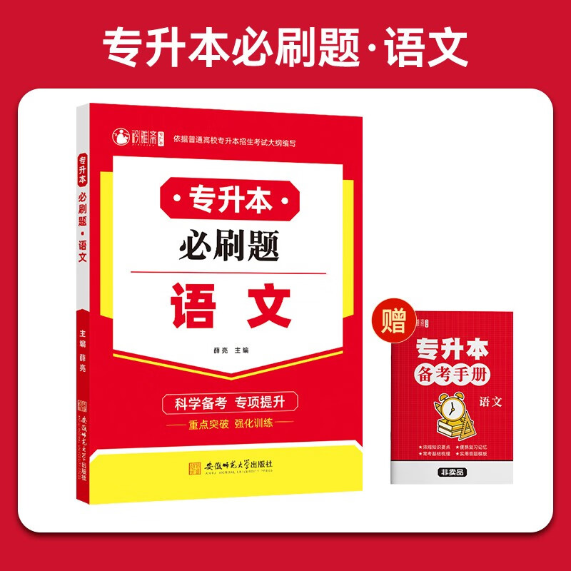 如何正确连接小度音箱：详尽解析常用连接方式及问题解决方案  第4张