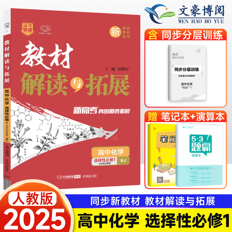 如何正确连接小度音箱：详尽解析常用连接方式及问题解决方案  第7张