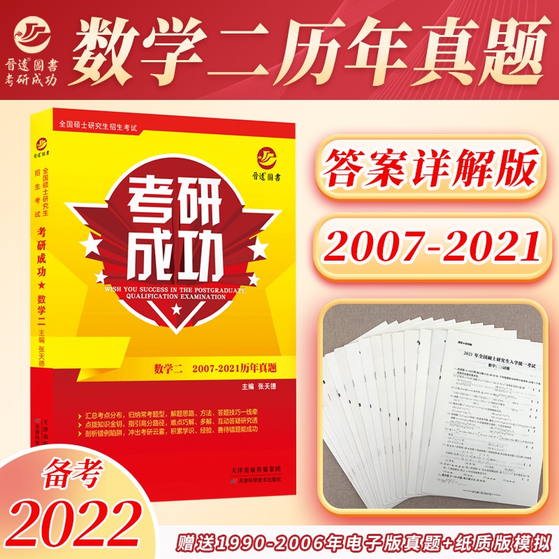 如何正确连接小度音箱：详尽解析常用连接方式及问题解决方案  第8张