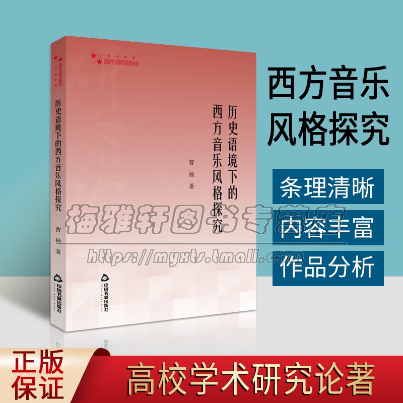 DDR内存如何影响计算机音频系统的效率与质量？探究其关键作用及挑战  第2张