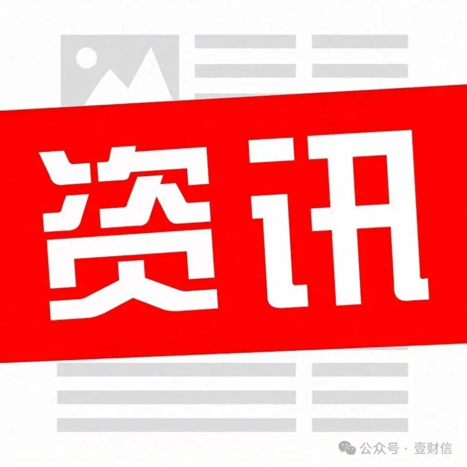 深度解析安卓系统中声卡驱动的作用、工作原理及优化策略  第3张