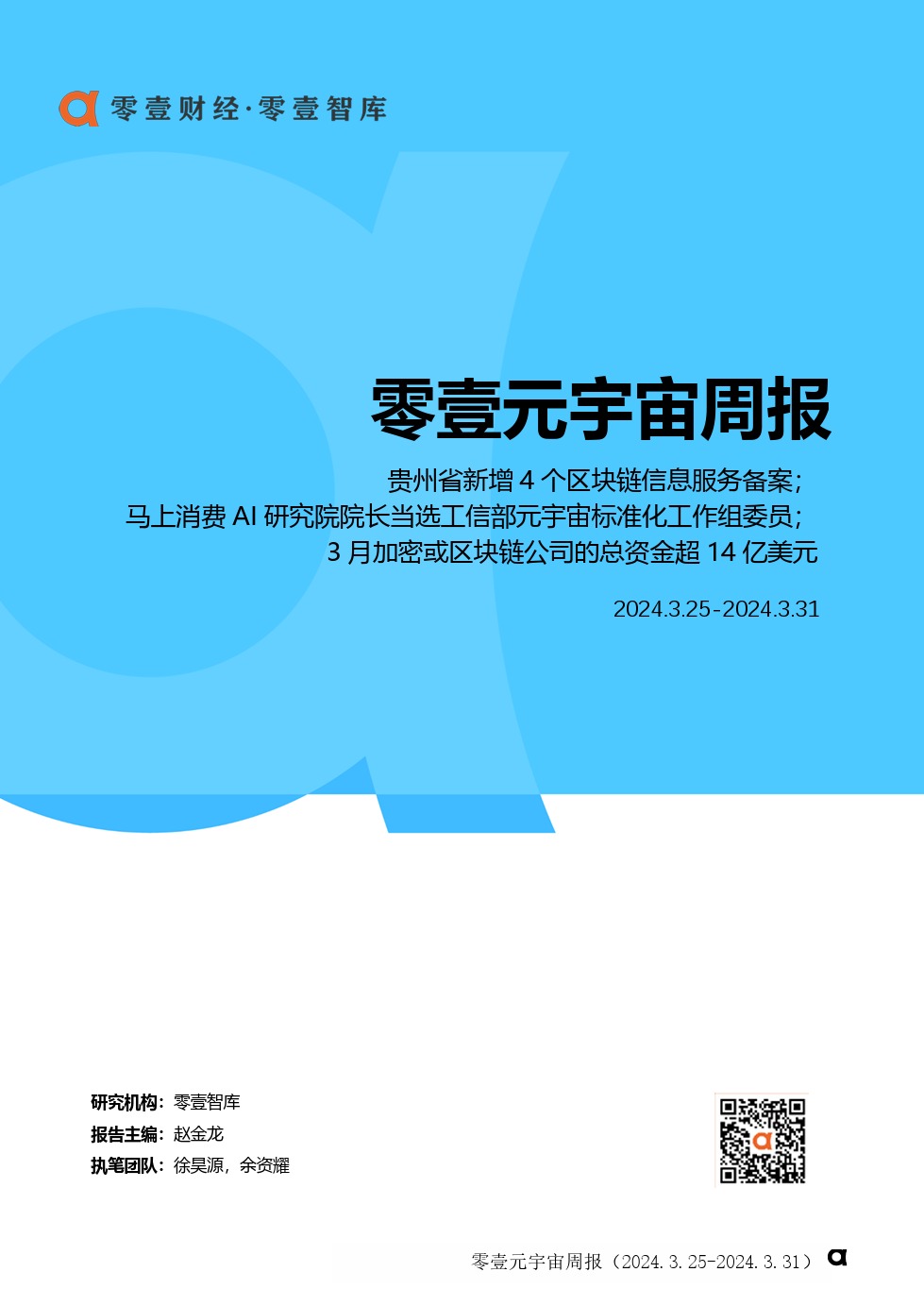 1500美元预算下的最佳i3系统配置方案及性能优化指南  第5张