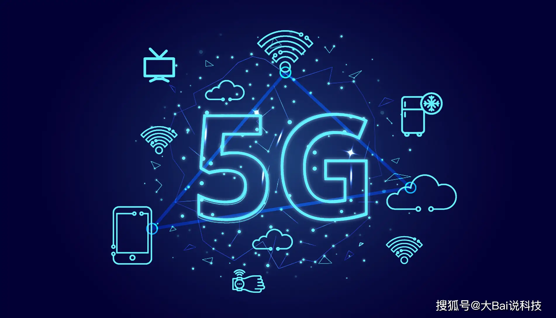 探讨手机5G网络中断成因与应对策略：预防措施与用户指南  第2张