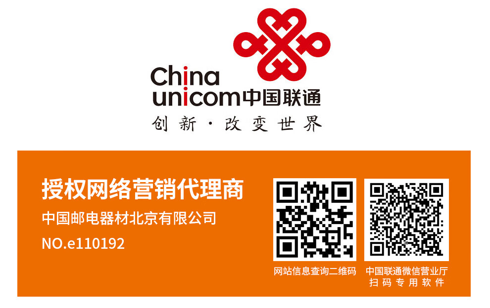 深度剖析：5G手机通话中断问题成因及解决策略探究  第4张