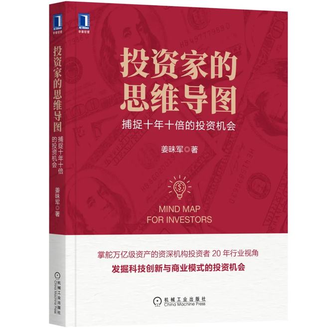 深度解析DDR压力测试标准：定义、功能、执行方式与常见问题解决方案  第3张