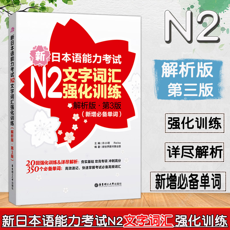 如何连接四个音箱至个人电脑并实现网络播放：详尽解析与有效策略  第2张