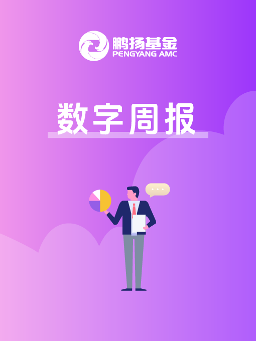 深度分析万元级别电脑主机：性价比高受追捧的选择  第9张