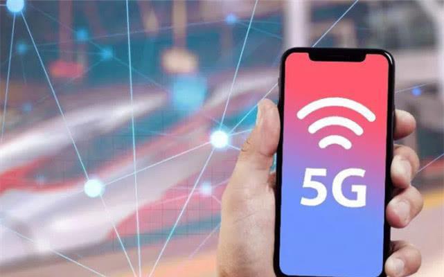 5G手机网络连接稳定性问题的深度剖析与解决建议  第7张