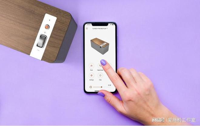 如何有效匹配音响设备与蓝牙音箱：无线音频世界的便捷指南  第3张