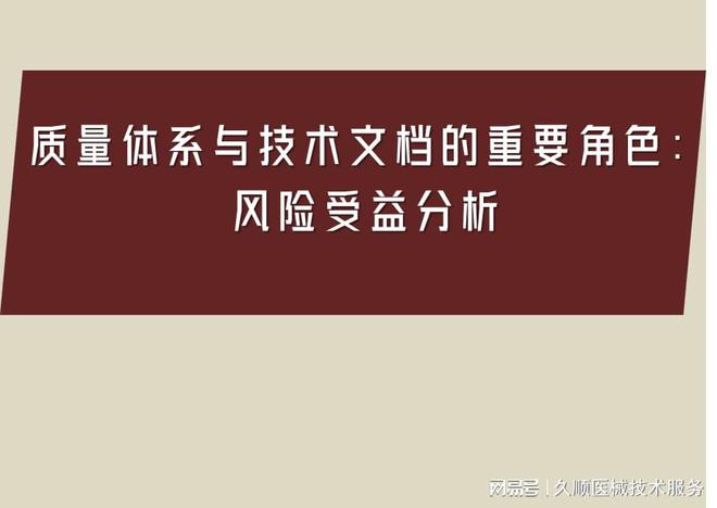 深入理解安卓系统软件改进：基础知识、工具、技术及风险  第7张