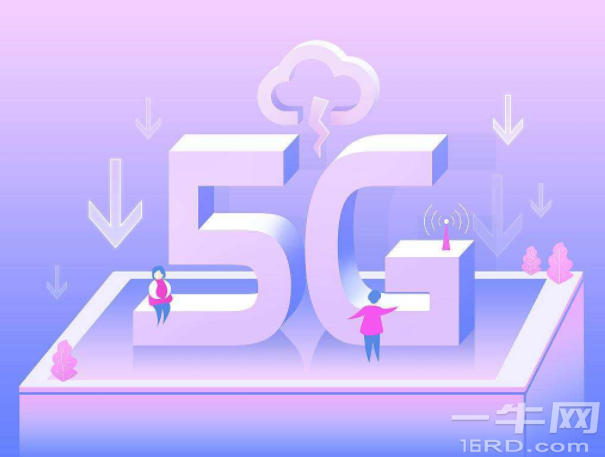 解析5G网络对消费者的影响及购买智能手机的考量因素  第10张