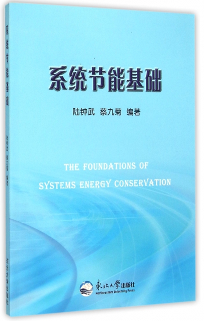 深度剖析安卓系统中哪一个版本最为节能及其节能原理与优化策略  第3张