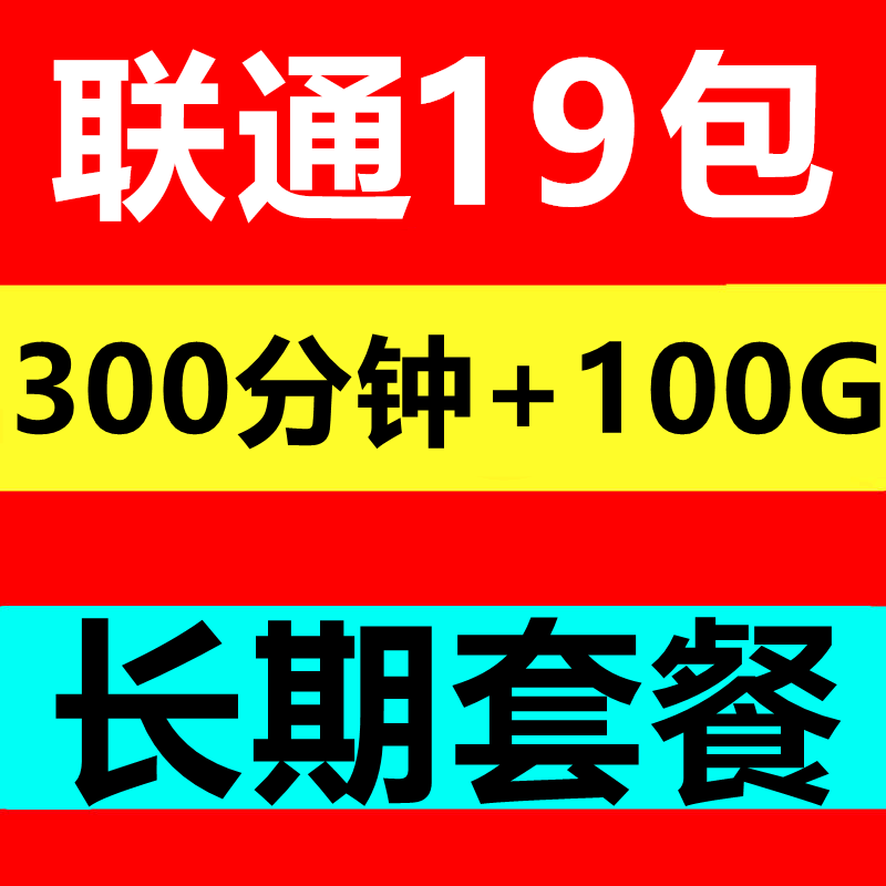 5G技术解析：5G手机是否必须配备5G卡？购入5G设备需谨慎考虑  第4张