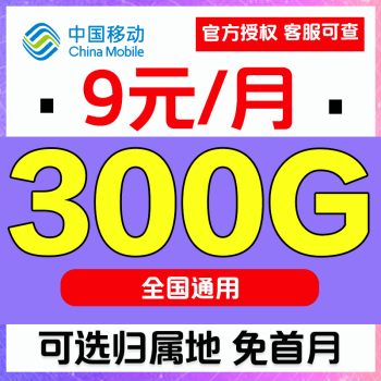 解决5G手机无法使用4G卡上网问题：原因分析与实用技巧分享  第2张