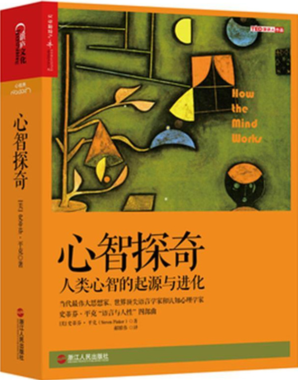 科技驱动下，如何连接迷你蓝牙音箱至电脑？详细指南带你轻松享受高质量音乐体验  第5张