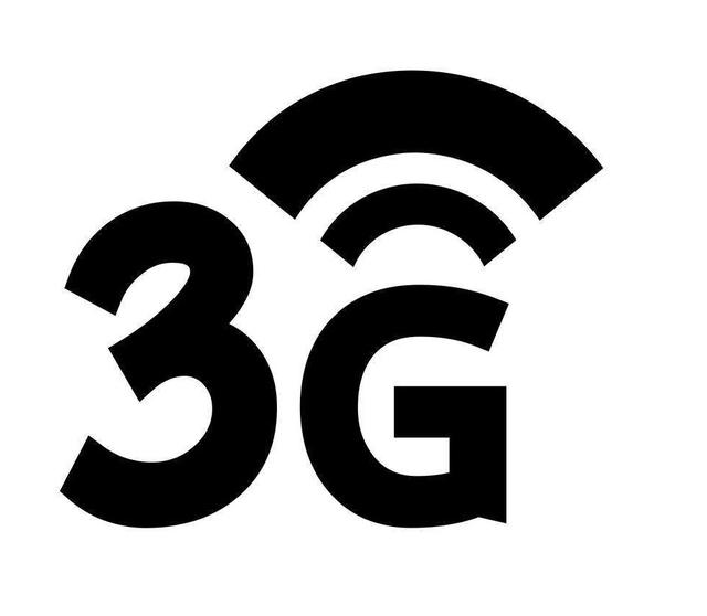 深度解析：5G手机是否兼容打开3G网络？技术标准与应用领域探究  第5张