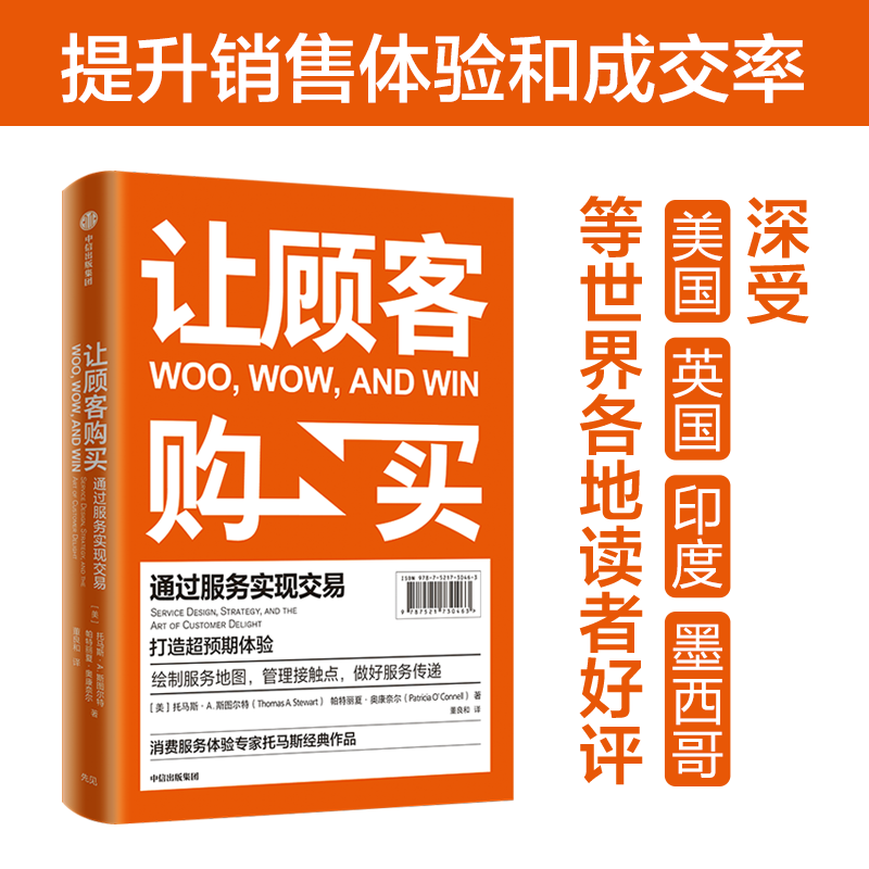 如何自定义蓝牙音响连接协议名，实现个性化连接体验  第2张