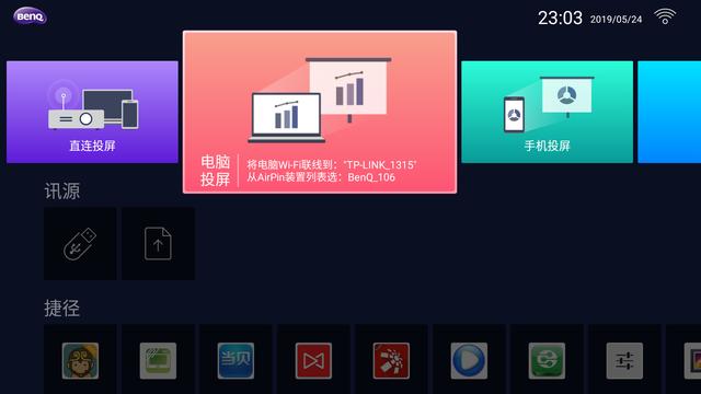 解决Android系统内存占用过高问题，提升设备性能的有效策略  第3张