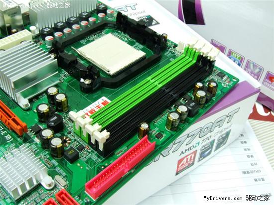 ddr2amd DDR2AMD：探寻计算机内存与处理器无缝融合的绝佳契机  第6张