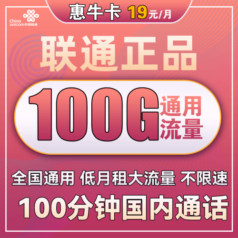 如何在5G手机上使用4G网络卡：兼容性与操作注意事项详解  第2张