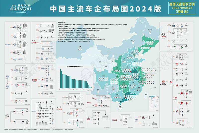 电脑主机零部件定价策略解析：市场趋势与价格波动预测  第9张