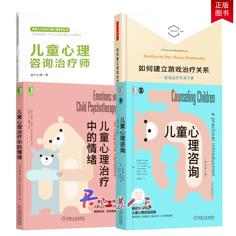 如何在电脑上安装安卓系统：完整流程与实用技巧  第8张