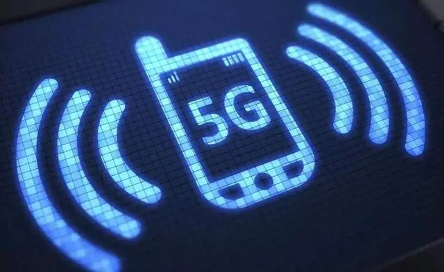 解密5G网络：探索5G卡与5G手机的紧密关联及配套使用  第4张