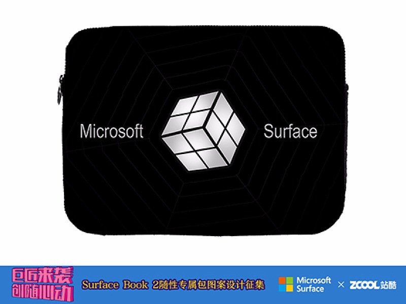 Surface搭载安卓双系统：跨平台整合的前沿尝试与技术极限挑战  第2张