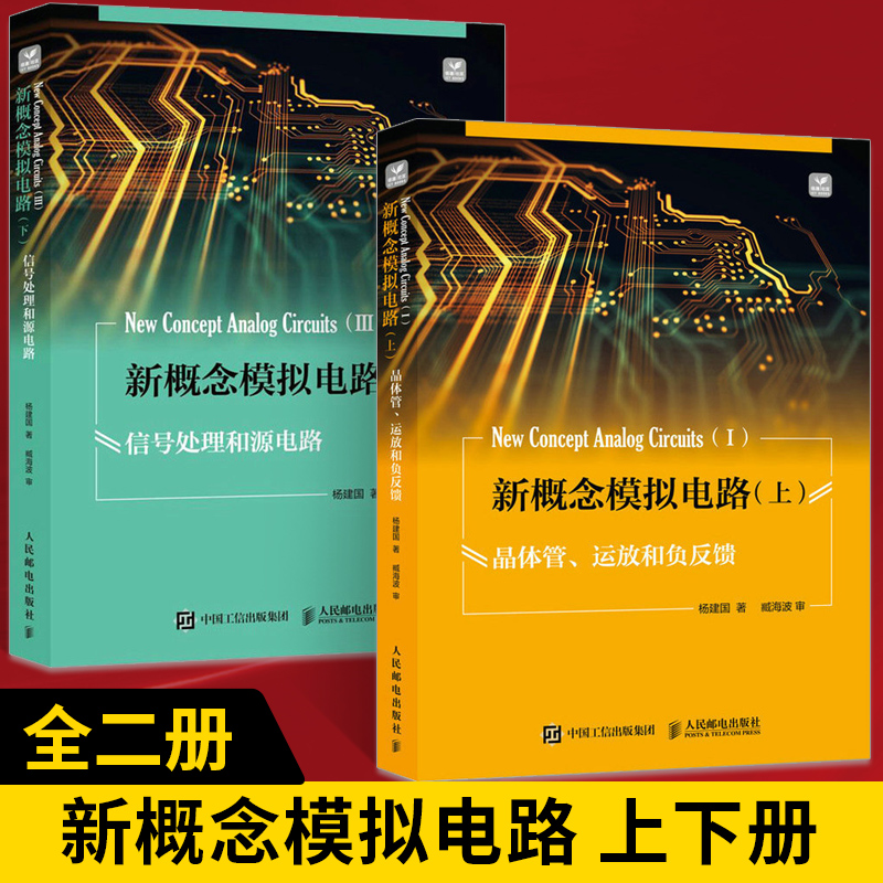 深度解析5G技术：从基础知识到实际应用，揭秘手机连接5G网络的复杂环节  第8张