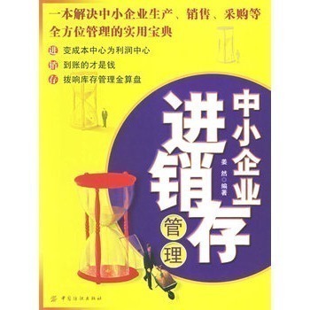 如何选择最佳家庭用机配置？硬件选购与系统优化全方位解析  第2张