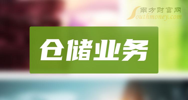 佛山 5G 网络机柜批发专家详谈行业成长历程与机遇挑战  第6张