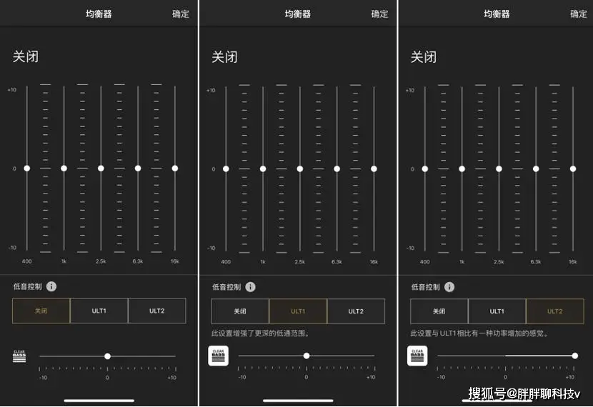 手机、云音箱与电脑连接方式研究：探索科技带来的无限可能  第4张