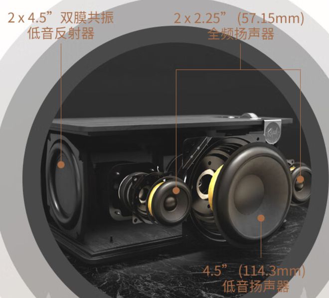 手机、云音箱与电脑连接方式研究：探索科技带来的无限可能  第9张