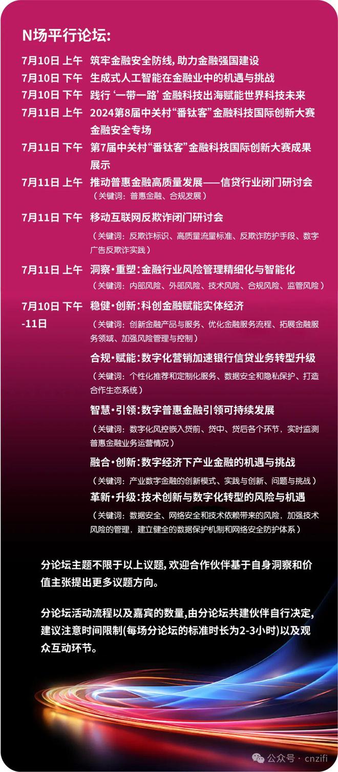 安卓系统升级：个人经历、利弊剖析与稳定安全策略  第1张