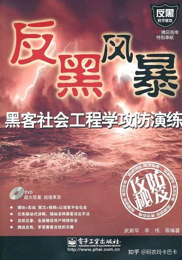 安卓系统升级：个人经历、利弊剖析与稳定安全策略  第7张