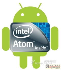 Atom 加速器在 Android 平台的应用，提升网络连接速率，优化数据传输与降低延迟  第3张