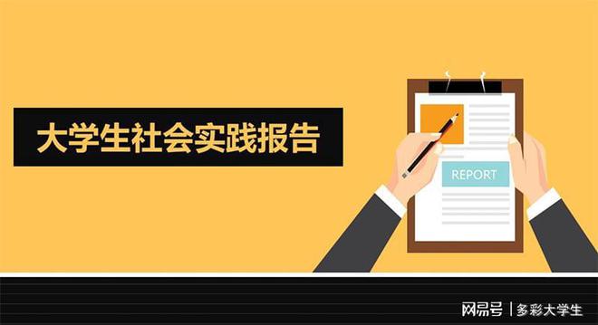 苹果与安卓的碰撞：在苹果设备上运行安卓系统的实践纪实  第2张