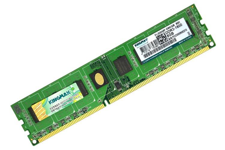 三星 DDR4 3000 内存条：资深电脑使用者的亲身感受与实际应用效果  第7张