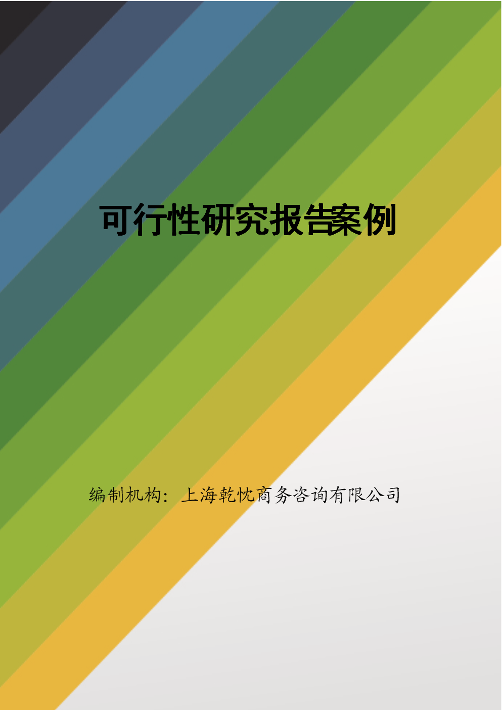 安卓用户必看：系统升级利弊分析及降级可行性探讨  第3张